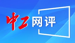 2025-26 NBL联赛全明星首发投票开启 上为你喜爱的球员助力